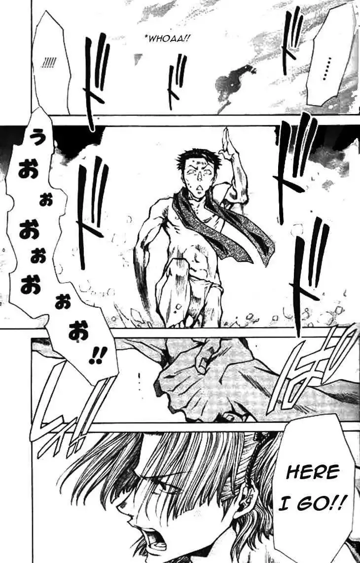 Saiyuki Ibun Chapter 3 17